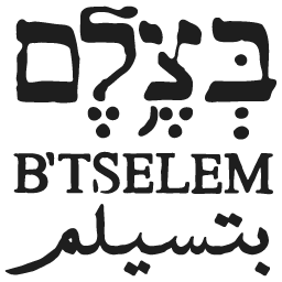 B'Tselem